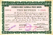 Rs. 10 Prize Bond