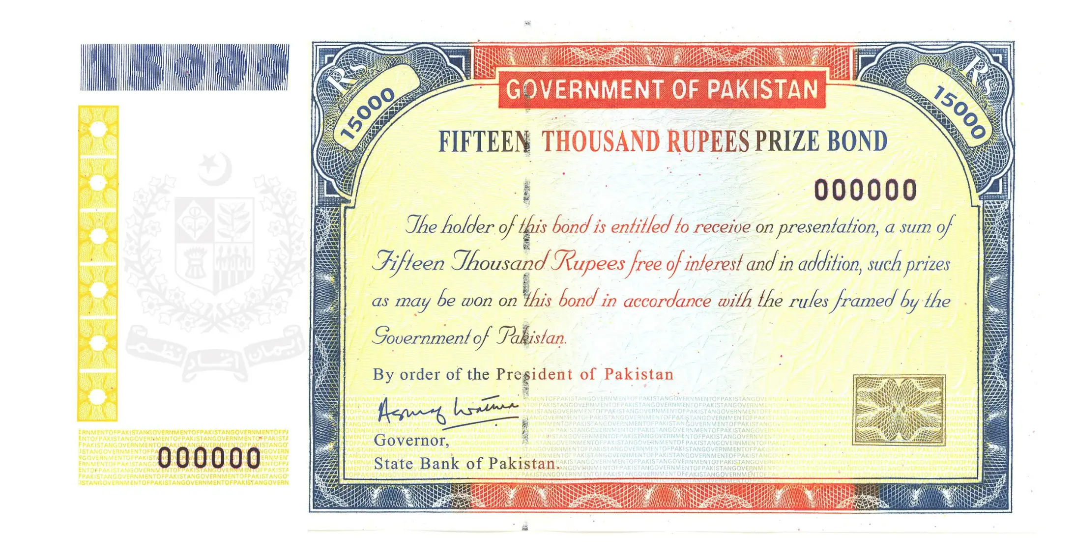 Rs. 10,000 Prize Bond