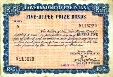 Rs. 5 Prize Bond