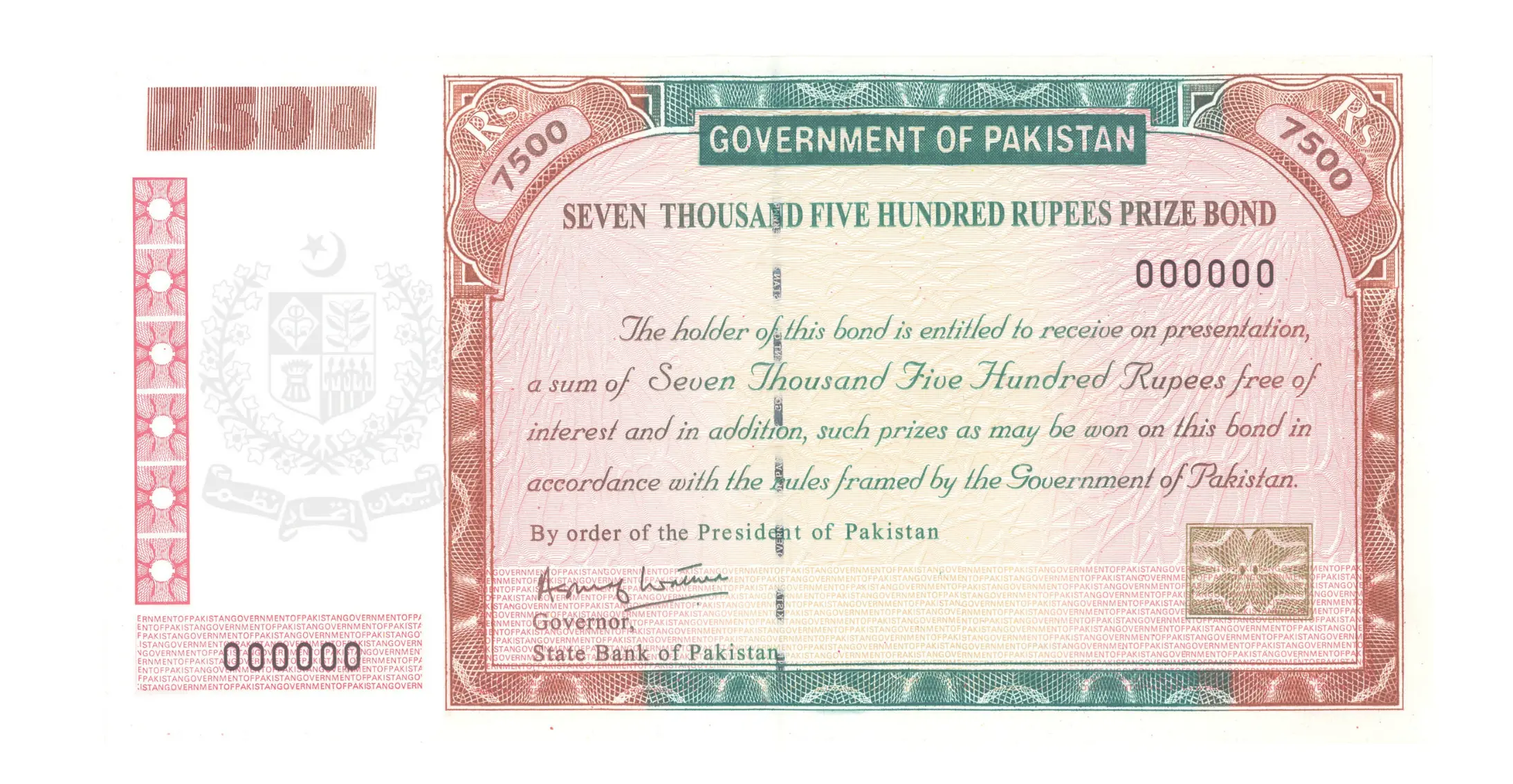Rs. 5,000 Prize Bond